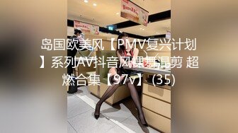 ショートカットと笑颜が可爱いあのコは放课后のセックスで気持ち良くなりたいむっちり巨乳な里垢女子 天月あず