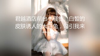 《最新流出露出女神》极品大长腿苗条身材阴钉骚妻，公园超市各种露出放尿丝袜塞逼紫薇 (3)