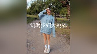 【自整理】新交的女友白白嫩嫩的，各种姿势都解锁了，像个鸡巴套子真TM耐操【169V】 (38)