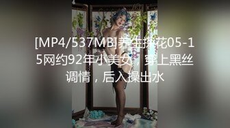 少妇和老公吵架被扔到半路上被路过的司机搭讪挑逗车震啪啪