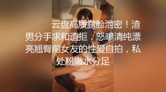 [MP4/ 1.68G] 童颜大奶子极品妞露脸激情大秀，揉奶玩逼自慰给大哥交大鸡巴好骚啊