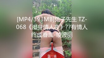 有点清纯眼镜骚妹