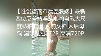 [MP4/ 978M] 新人下海渔网袜御姐！齐逼牛仔短裤！和炮友激情操逼，骑乘位插穴