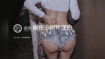 【无情的屌】紧接第二场，又来一位外围美女，爆乳翘起身材超棒，翘起屁股后入爆操