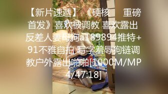 STP29028 國產AV 精東影業 JDTY005 地縛靈老色鬼玩弄健身女 昀希