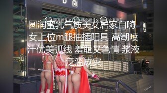 [MP4]國產AV 麻豆傳媒 MDL0009-2 致八零年代的我們 下集 年少的情欲和迷惘 楚夢舒 蘇語棠