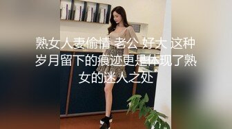 露出紫薇 漂亮黑丝高跟少妇半夜三更在人行天桥楼梯 骚逼插跳蛋紫薇 骚表情很舒坦