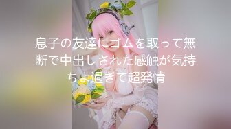 我骚起来我自己都怕”清纯反差女大学生『Loligirl』小巧身材被大鸡巴爆操，外表纯洁可爱 床上骚出水！