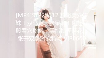 【极品❤️淫物少女】91芋泥啵啵✿ JK萌妹女上位骑乘大肉棒 蜜穴嫩肉紧紧拴住 窒息抽茎磨宫 妥妥榨精便器少女[372MB/MP4/22:45]