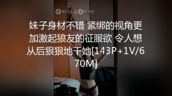 【新片速遞 】 起点传媒 性视界传媒 XSJKY057 醉酒爸爸误把女儿当过世老婆操 李允熙【水印】[737MB/MP4/32:12]