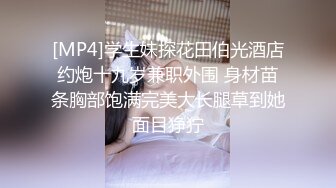 【新片速遞】超高颜值女友完美露脸深喉吮吸大屌，样子诱人，无套啪啪，没几下就体外射精了特写蝴蝶逼[707M/MP4/26:10]