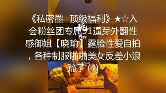 OnlyFans~台湾极品TS~慎入【sxysxybaby】付费VIP订阅福利~互撸爆菊啪啪【211V】  (83)