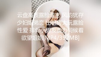 苗条身材姐妹花一样的人妖玩起屁眼真狠相互吃JJ玩起肉体三明治轮一起操菊高潮一起射