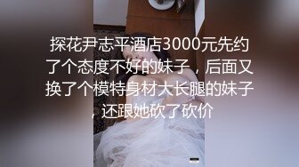 劲爆重口味【动感美少女】屁眼塞四个蛋子宫尿道易拉罐虐阴~扩阴看子宫口【10V】 (1)