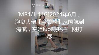 爸爸好痒 (10)