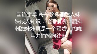 前凸后翘练瑜伽的S型魔鬼身材大胸美女