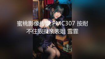 深田咏美一再高潮的痉挛尖叫失神性交