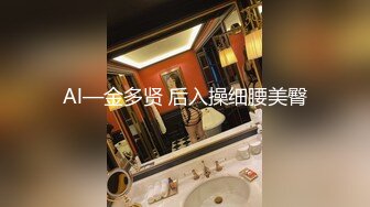 潜入办公楼  一路跟踪尾随 打开小手电偷拍 高跟美女的多毛小肥B