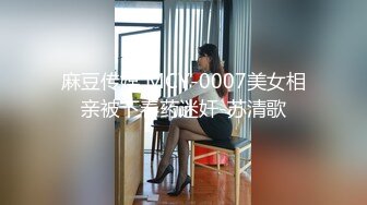 我的97女友，后入內射