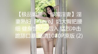 重磅高端局！OF顶级聚众换妻淫乱群交派对，极品反差淫妻【完美的女孩】二季，调教肛交多人混战，场面炸裂 (1)