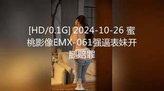 [MP4/515M]9/8最新 长发尤物美少全裸自慰道具特写深插塞的满满的白浆VIP1196