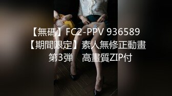 -台湾SWAG在网咖打游戏无聊叫陪玩 辣妹