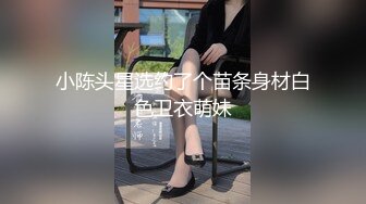 【极品❤️气质学妹】小敏儿✨ 楚楚动人灵动大眼气质美少女 粉嫩小厨娘解锁新姿势 站着后入甜美小骚母狗 爆刺中出内射