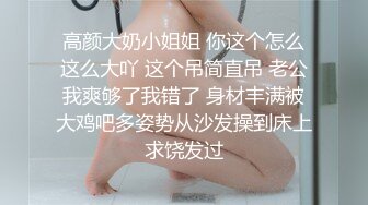 財色兼收的合租人 001