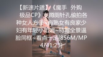 淫水超多的小年轻妈妈：娃儿放娘家了老公外出打工