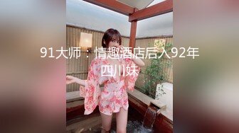 69式嘴里吃一根手里拿一根