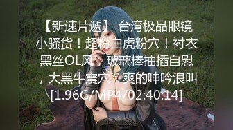 牛仔裤小白袜清纯学妹✿可爱又反差，抱在怀里把玩母狗骚穴， 身材一级棒的小可爱掰开双腿 每一下都直达花心