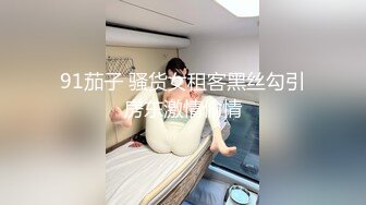 STP32342 呆萌美少女 漫展约炮00后极品校花学妹，白丝小白兔露脸口交 内射白虎嫩穴，小小年纪就这么放荡，以后还了