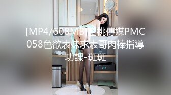 小吃店女厕全景偷拍多位年轻的美女少妇❤️各种姿势嘘嘘