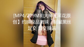 STP31067 国产AV 麻豆传媒 无套系列 MM076 樱花花瓣底下尽情性爱 吴梦梦