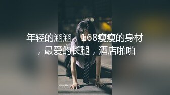 端庄大眼女友露脸椅子上，自己脱下内裤露出白n虎穴，男友上来就舔逼，口交无套啪啪