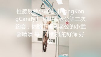 极品网红女神 美腿尤物御姐女神〖苹果〗我的极品女室友2，性感碎花裙黑丝小高跟，被操的不要不要的