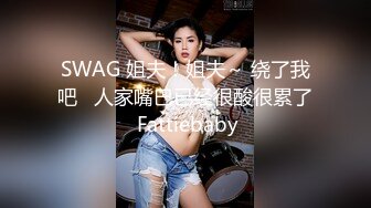 【新片速遞】&nbsp;&nbsp; ❣️推荐❣️丝袜熟女【优优】私人定制， 咖丝包臀裙女上司诱惑员工插喷，淫语调教，道具自慰，潮喷[1.5G/MP4/00:17:56]