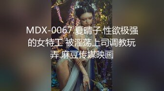 高颜清纯大奶美眉 皮肤白皙 整洁可爱 一线天鲍鱼粉嫩 被无套输出 面部大量的射精