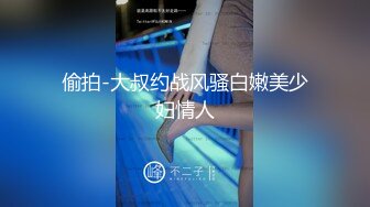 学妹偷偷背着男友找我上位