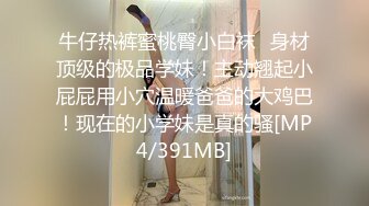 臊浪美少婦真會玩,和外國友人情侶一起啪啪,老外洋妞幹膩了,就喜歡幹亞洲妹兒