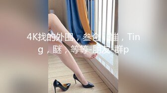 【新片速遞】&nbsp;&nbsp;骚逼老婆❤️每次爱爱前总喜欢先吃大吃把~再狠狠用力撞击她的淫穴~满脸销魂❤️看她越淫荡让人越舒服！[343M/MP4/02:26]