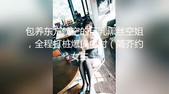 【超顶❤️乱伦大神】萝莉小表妹 用成人动漫色诱表妹 动情成功破处 肉棒顶入粉嫩白虎