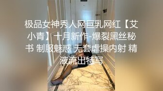 良家送娃去学校后，干了五次高潮后，今早送完娃又视频勾引我