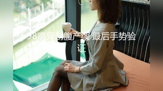 113_(sex)20230622_大屁股～