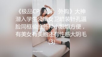 续94女，求精，