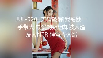 爱豆传媒 ID5369 性感女模丁字裤色诱导演