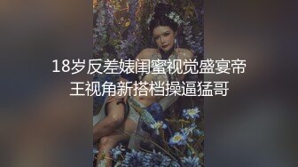 口红胶新用法,止痒专用