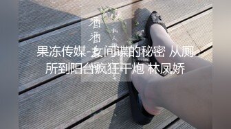 合集- 超美小情侣集合，生活和不雅视频泄露 翘乳美臀粉穴收藏必备