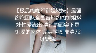 超强视觉冲击力！亚洲面孔欧美身材！巨臀亚裔「lynnxbrad」OF日常性爱私拍【第二弹】 (4)