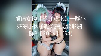 【瘦子传媒工作室】极品麻花辫小妹，戴眼镜果然骚，小哥忍不住再来一炮，妹子很配合